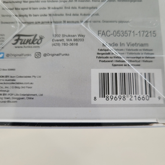 FUNKO POP X MARVEL Spider-Man Homecoming  Yellow Blazer Vinyl Figure #265 - Picture 7 of 13